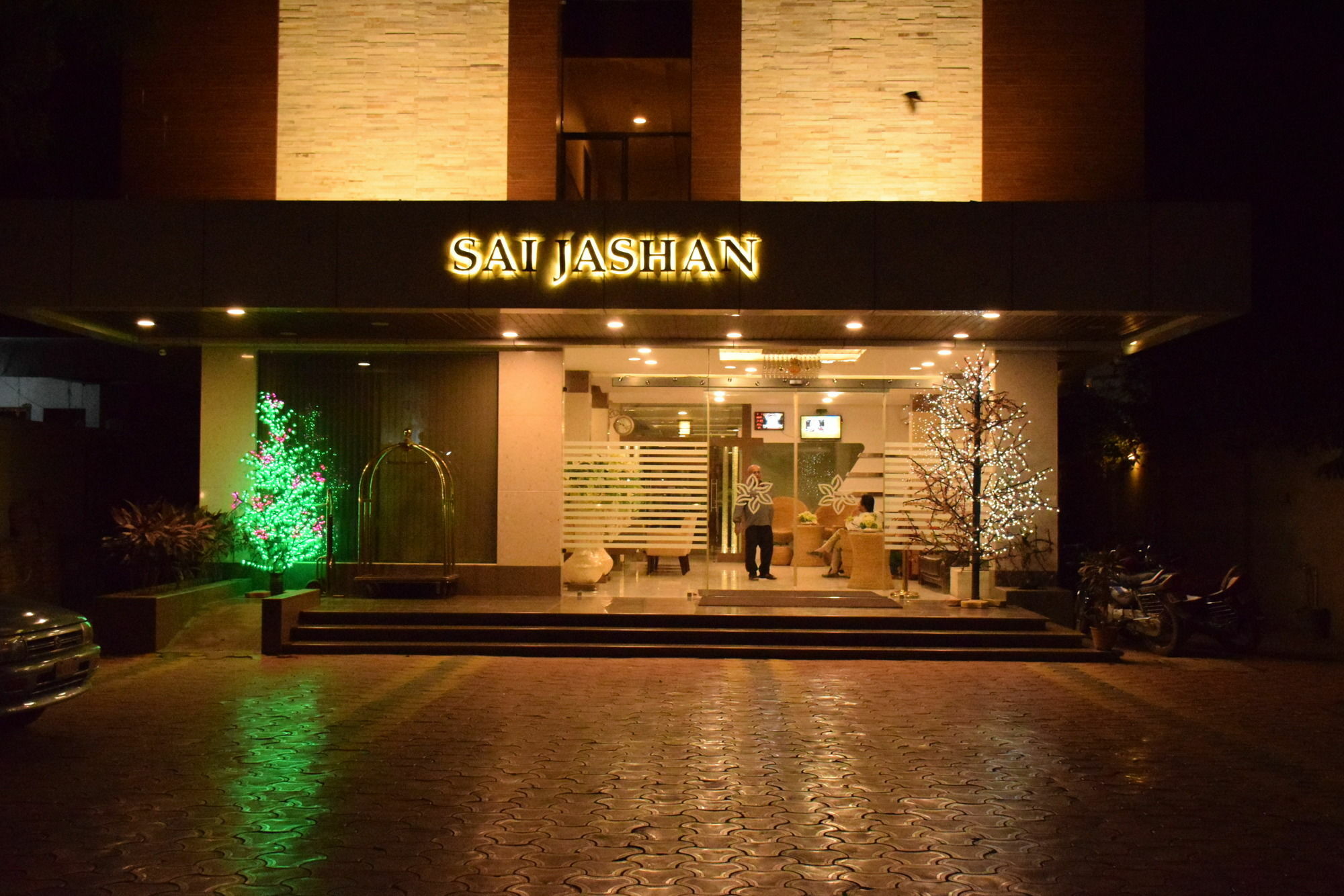 Hotel Sai Jashan Shirdi - Where Blessings & Comfort Meet Экстерьер фото